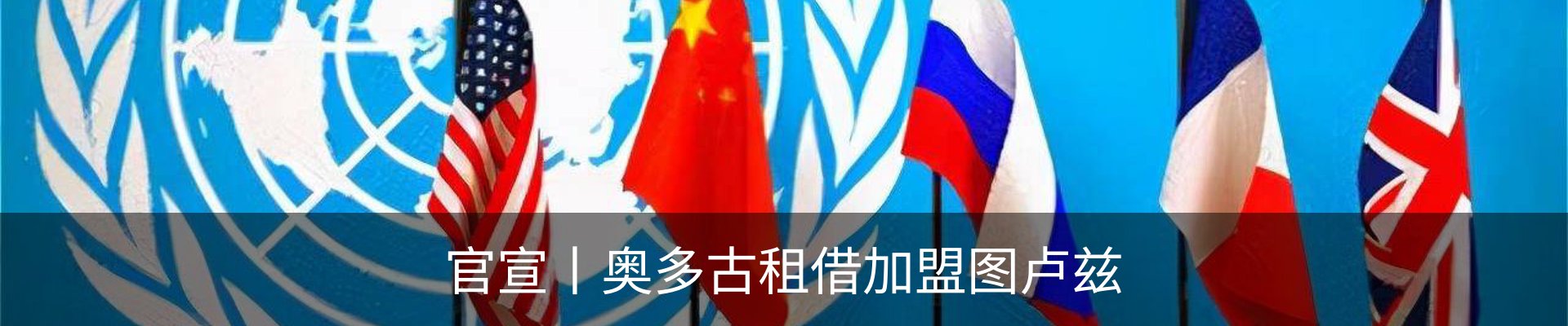 新闻动态