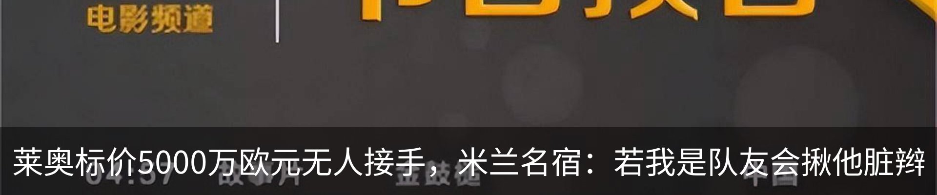 新闻动态